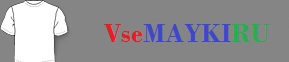 Мужская майка борцовка россия